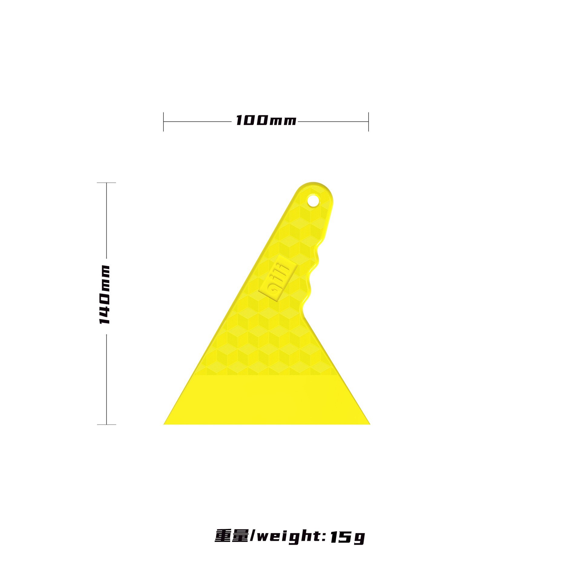 Jaune fluorescent (petit)