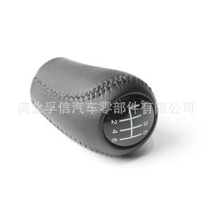 Pommeau de levier de vitesse en cuir pour Mazda 3 5 6 Cx7 Mx5 5 6 vitesses, design ergonomique - Product Image 2