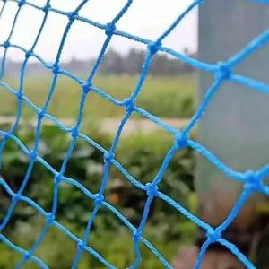 Industrial 24 Ply Bird Safety <b>Net</b> Heavy Duty Bird Protection Netting <b>for</b> Building Balconies <b>Windows</b> Agricultural Areas Gardens - Product Image 2