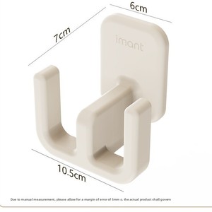 Support mural ABS sans perçage pour pantoufles, design moderne et simple, sans perforation, organisateur de rangement pour chaussures de salle de bain avec crochets - Product Image 1