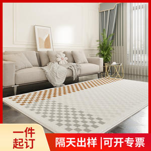 Tapis de sol en fausse fourrure cachemire à carreaux blancs, lavable, pour salon et chambre - Product Image 3