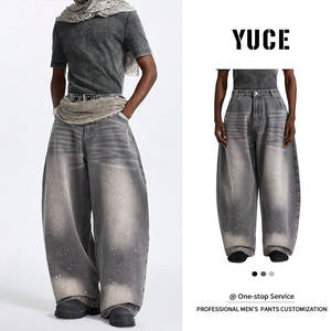 Pantalones Vaqueros Holgados YUCE 2026, Estilo Vintage, Degradado Gris Lavado, con Salpicaduras de Pintura, Estilo Urbano, Vaqueros de Pierna Curva con Efecto Desgastado para Hombre - Product Image 4
