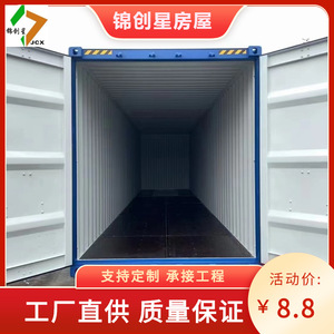 Transporte de Mercancías Generales por Camión LCL desde China para Exportación - Product Image 2
