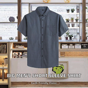 เสื้อเชิ้ตผู้ชายไซส์ใหญ่ คอปกเหลี่ยม แขนสั้น ผ้าป๊อปลิน ทอเรียบ สีพื้น สำหรับใส่ทำงานหรือลำลอง - Product Image 2