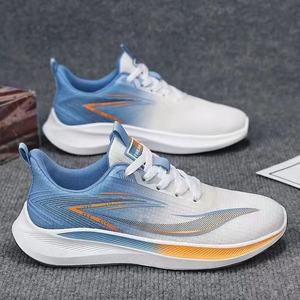 Chaussures de course sportives pour hommes Skechers – Nouvelle collection haute performance avec dégradé de couleurs, design athlétique amélioré, nouvelle chaussure de printemps pour homme - Product Image 1