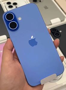 <span class=keywords><strong>iPhone</strong></span> 16 d'occasion débloqué 5G 128 Go/256 Go 99% Neuf Qualité A+ - Product Image 3