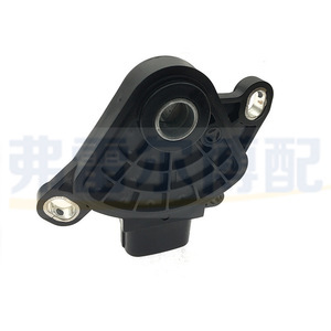 Sensor de Posición de Marcha Toyota 84540-02020, Interruptor de Arranque Neutral para Vios, Interruptor Combinado, Pieza de Automóvil - Product Image 1