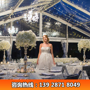 Carpa Transparente para Bodas al Aire Libre, Estructura de Aleación de Aluminio de 2000-3000 mm, Impermeable, Construcción Modular para las Cuatro Estaciones - Product Image 4
