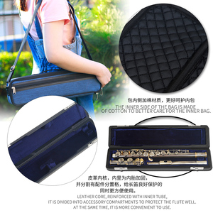 Flûte à bec SLADE C Tone Cyan Blue Red Imitate Classical Antique Retro White Copper Style Hot Sale New 16 Hole avec étui - Product Image 5