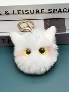 Plush pendant, cat keychain, blush, cat <b>ball</b>, cartoon handmade bag pendant, Douyin best-selling doll pendant - Product Image 4