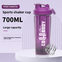 Grande tasse de secoueur de 700ml pour la poudre de protéine Tritan matériel étanche en acier inoxydable Fitness bouteille d'eau pour le voyage