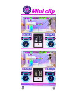 PopularMini jeu d'intérieur à pièces pour enfants avec porte-clés Griffe Machine - Product Image 2