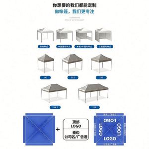 Tente de salon professionnelle extérieure sur mesure de 10 x 10 pieds avec paroi arrière et deux demi-parois pour la publicité lors des expositions en plein air - Product Image 5