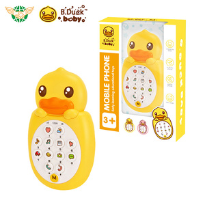 Sous licence B.Duck bébé téléphone <span class=keywords><strong>jouet</strong></span> apprentissage précoce interactif musical téléphone multifonctionnel dessin animé téléphone <span class=keywords><strong>jouet</strong></span> pour bébé et tout-petit - Product Image 5