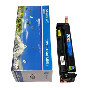 Tinta Compatible con las Impresoras de la Serie 206A W2110X <span class=keywords><strong>W2111X</strong></span> W2112X W2113X Color Laser Jet Pro MFP M283fdw M283cdw M255dw M282nw - Product Image 3