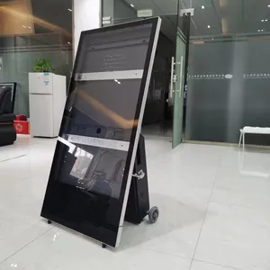 Waterproof Outdoor Capacitive Touch Advertising Digital Display Screens Signage Kiosk LCD Outdoor Digital Signage Display