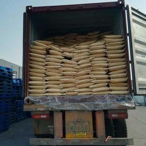 แอมโมเนียมไบคาร์บอเนตผง CAS 1066-33-7 ความบริสุทธิ์ 99% เกรดอุตสาหกรรม บรรจุถัง 200 กก. - Product Image 3