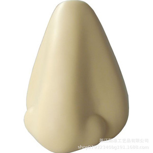 Pu Fidget Nose Toy High <b>Rebound</b> Stress Relief Unisex 14 Years Up Cartoon Craft Decor - Product Image 4
