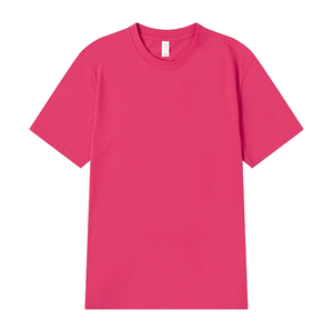 T-shirt pour hommes à deux tons, 240g, séchage rapide, coton rafraîchissant antibactérien - Product Image 1