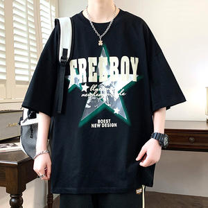 Ropa de calle, Camiseta con estampado de peso pesado, camiseta cuadrada para hombre, moda, cómoda, transpirable, elegante, duradero, chándal - Product Image 2