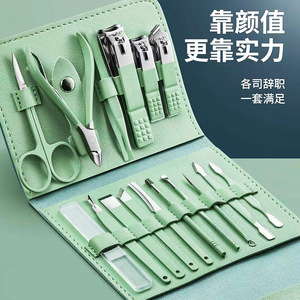 Juego de herramientas de manicura y pedicura de acero inoxidable portátil para adultos ZY-ZJJ - Product Image 2