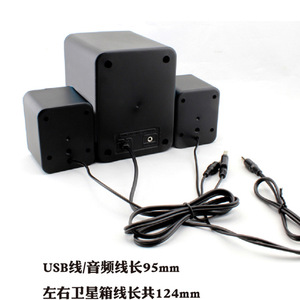 JiTuo JT2805 2.1 <b>Speaker</b> System USB Powered Computer Stereo <b>Mini</b> Subwoofer For Desktop Laptop - Product Image 4