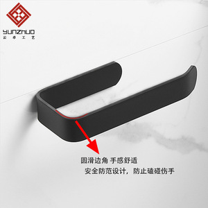 Yunzhuo Acrylic Towel Rack 80x30x170mm Self-Adhesive Minimalist Design For <b>Bathroom</b> <b>Kitchen</b> - Product Image 4