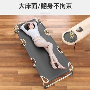 Lettino Pieghevole Resistente con 4 Posizioni Regolabili, Sedia Reclinabile per Ufficio, Sdraio Portatile per Campeggio con Cuscino Gratuito - Product Image 4