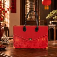 Boîte cadeau rouge chinoise personnalisée, robuste, avec poignées, papier spécial durable pour l'emballage de cadeaux festifs
