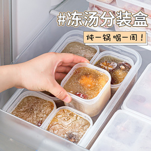 Food <b>Storage</b> <b>Container</b> Rectangle Plastic Flip Top Lid <b>Stackable</b> Freshness Preservation Fridge Use - Product Image 3