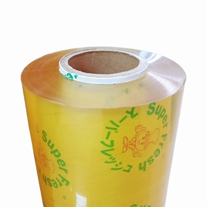 <span class=keywords><strong>Film</strong></span> alimentaire en PVC industriel, <span class=keywords><strong>film</strong></span> souple résistant à l'humidité, rouleau de <span class=keywords><strong>film</strong></span> plastique de 50 cm pour l'emballage alimentaire, logo personnalisé - Product Image 6