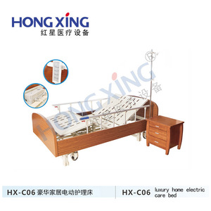 Cama de Hospital Hong Xing HX-C06 2140*1200*360-650mm con Ajuste Manual para Pacientes Mayores - Product Image 3