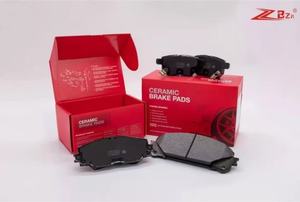 Plaquettes <span class=keywords><strong>de</strong></span> <span class=keywords><strong>frein</strong></span> universelles automobiles D340 confortables et performantes 8E0698451 1J0698451 - Product Image 2