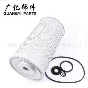 Elemento de filtro de aire Guangyi Parts 156071011 para transmisión Hino AT con juntas tóricas - Product Image 1
