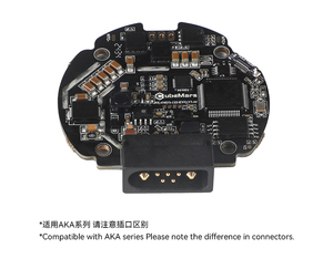 Cubermars điều khiển Board-V3.0 tích hợp hành tinh không chổi than điều khiển động cơ điều khiển cho exoskeleton & quadruped Robot - Product Image 6
