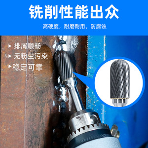 Fuxin Carbide End Mill 6-16mm Ball Head Profile Radius 6mm For Metal Grinding And Engraving - Product Image 5