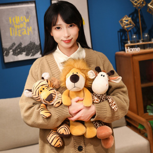 30/35/50 सेमी 7 शैली से भरे वन जानवरों शेर शेर शेर हाथी बंदर ज़ेबरा गिगाफ रेकून प्लश खिलौना जानवर - Product Image 6