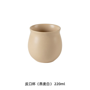 Squisita tazza di <span class=keywords><strong>caffè</strong></span> in ceramica <span class=keywords><strong>senza</strong></span> manico Japandi tazza di porcellana acqua piccola tazza di tè pomeridiana - Product Image 5