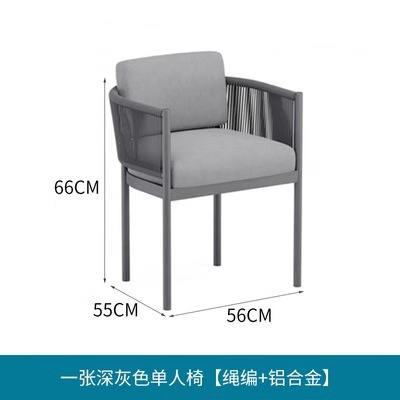 Fauteuil individuel gris foncé