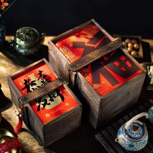 Boîte cadeau personnalisée en bois massif, boîte cadeau pratique pour le Festival des Bateaux-Dragons et le Festival de la Mi-Automne, pâtisserie chinoise - Product Image 2