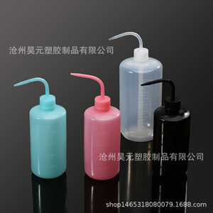 [Personalizado] Botella a prueba de fugas para suculentas, botella para tatuajes, botella para alcohol, botella para limpieza de pestañas, regadera para suculentas - Product Image 2