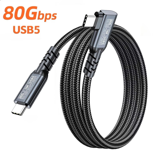 USB5 Elbow 80Gbps Type C Data Cable Compatible Thunderbolt5/4 PD240W Fast Charging Wire Type C to C Data Transfer Cord