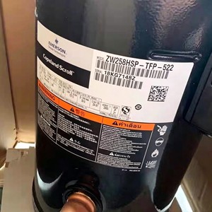 Compresseur à spirales Emerson Copeland ZW286HSP TFP 522, pièce de rechange pour pompe à chaleur et réfrigération - Product Image 4