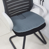 Chaise de bureau ménage voiture bout à bout coussin anti-dérapant ergonomique hanche Gel coussin refroidissement Tpe coussin de siège