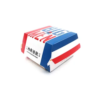 Коричневая коробка для гамбургеров из крафт-бумаги для упаковки фаст-фуда