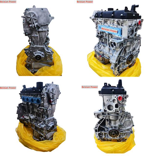 Beixian Power High Quality QR20 DOHC Gasoline Motor Engine Long Block for Nissan 180SX 200SX Sentra Almera X-Trail Primera