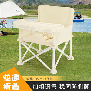 Silla alta plegable para bebé con sombrilla, asiento portátil para alimentación al aire libre para bebés de 0 a 12 meses - Product Image 4