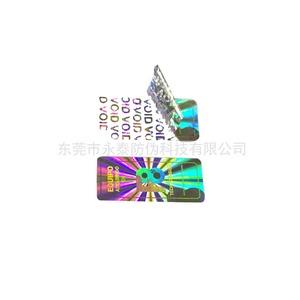 Etichetta adesiva quadrata dell'adesivo di sicurezza dell'ologramma della garanzia personalizzata stampabile - Product Image 5