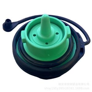 Bouchon de réservoir de carburant Volkswagen 5QD201553 3C8201550E 5C0201550T 8K0201220N Noir Polyoxyméthylène Compatible avec les voitures - Product Image 2