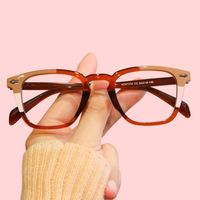 Gafas Ópticas Unisex de Moda, Montura Cuadrada Simple sin Aro, con Bloqueo de Luz Azul para Lectura